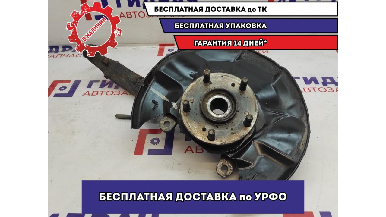 Кулак поворотный передний левый Honda Accord 8 51215-TA0-020.